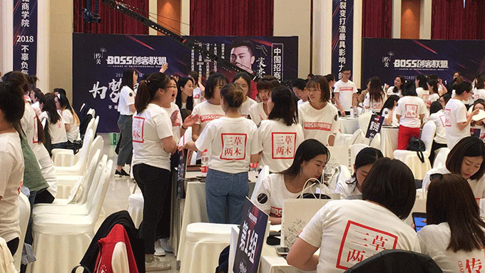 学员现场演练